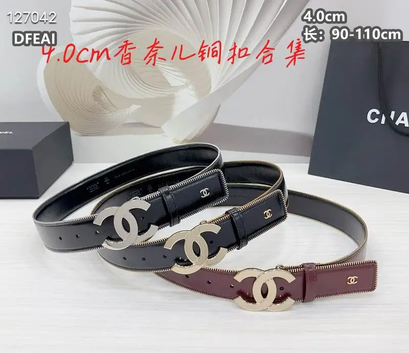 Chanel belt 40mmX90-115cm 8L03